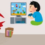 ゲーム 声 うるさい 防音