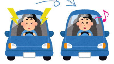 車に遮音材を設置して効果はある？車の防音って改造扱いになるの？