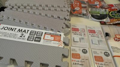 防音カーテン購入の前にできること！ダイソー商品で始める窓対策のススメ